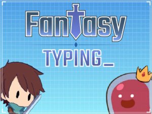Fantasy Typing Quest